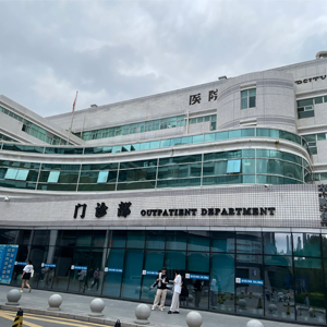 Hospitals